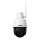 2 Mpx камера BCS-B-SIP124SR5-W